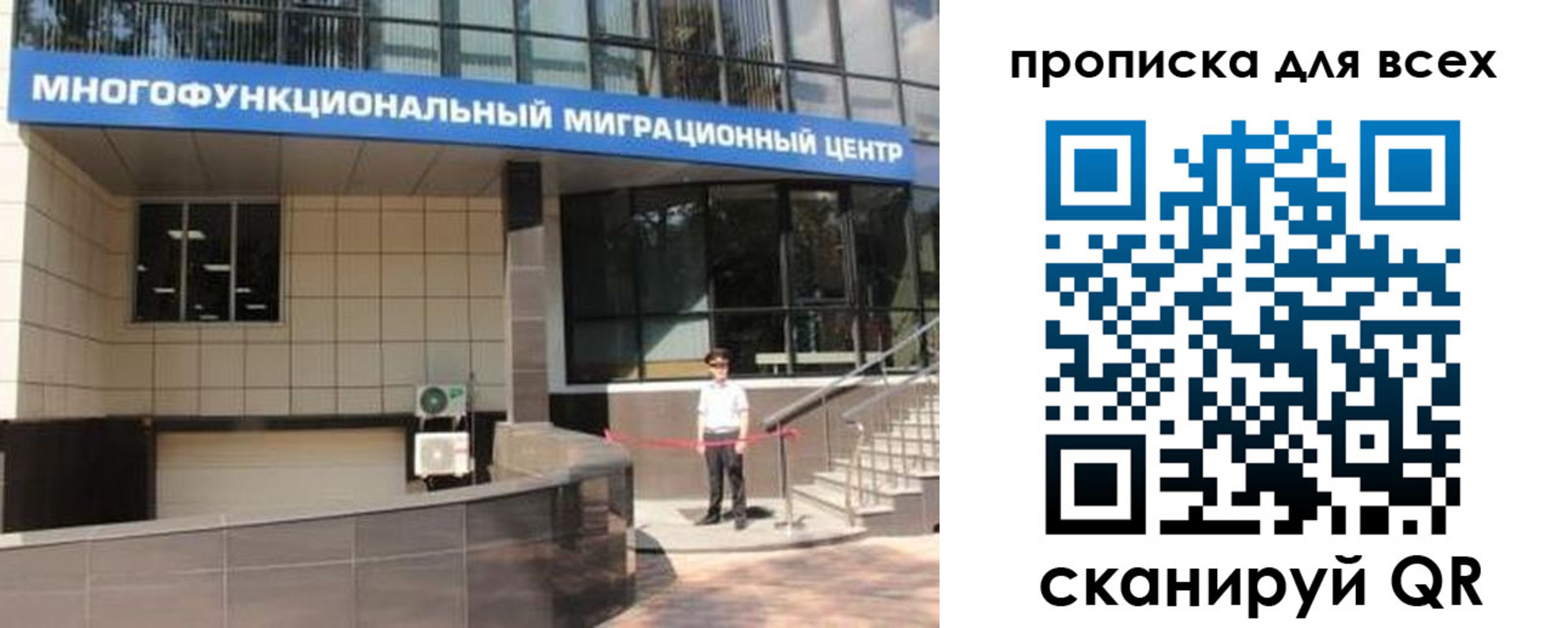 форма 3 в Жердевке